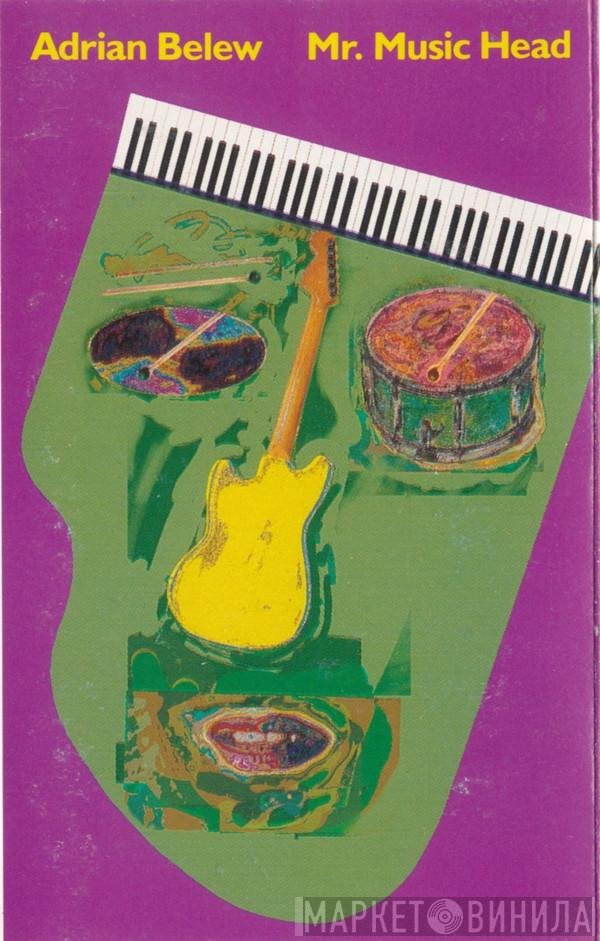 Adrian Belew - Mr. Music Head