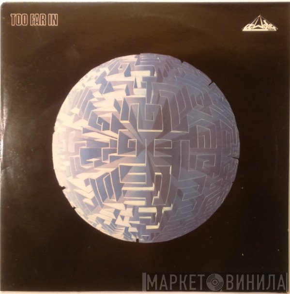 Adrian Burch, David Whitaker  - Too Far In
