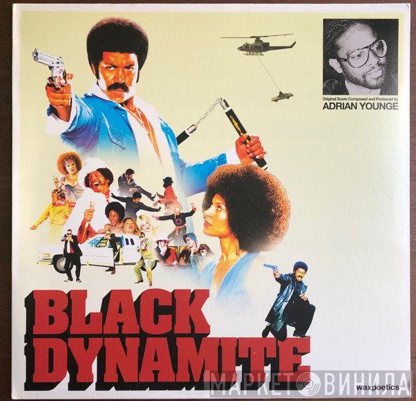 Adrian Younge  - Black Dynamite (Original Score To The Motion Picture)