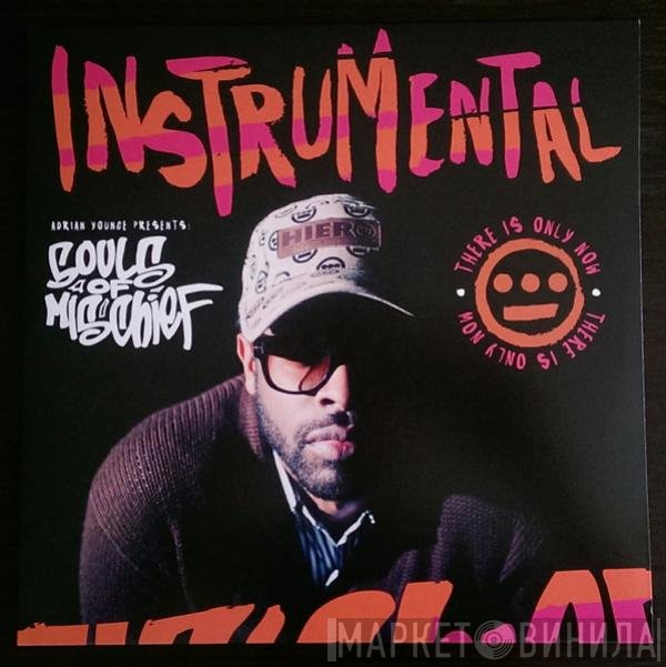 Adrian Younge Presents Souls Of Mischief  - There Is Only Now (Instrumental)