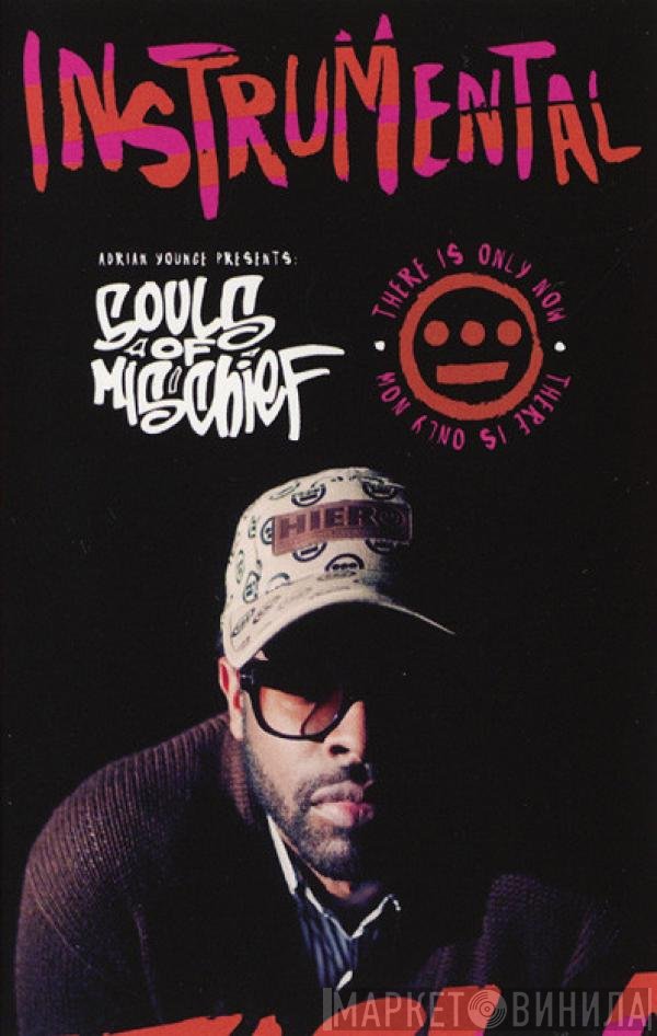 Adrian Younge Presents Souls Of Mischief  - There Is Only Now (Instrumental)