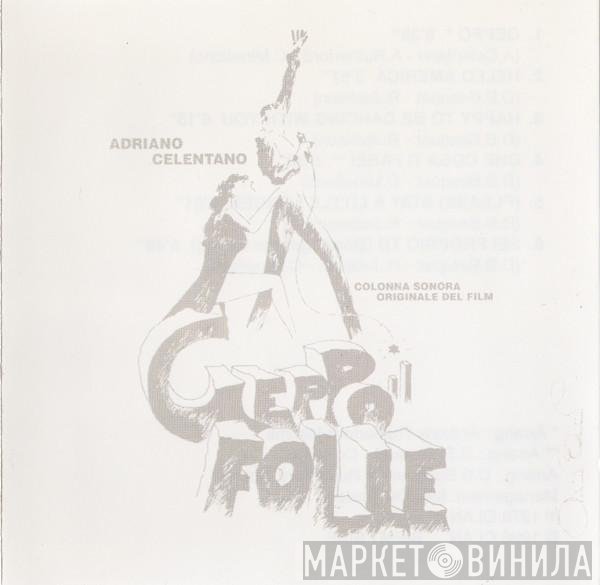 Adriano Celentano - Geppo Il Folle