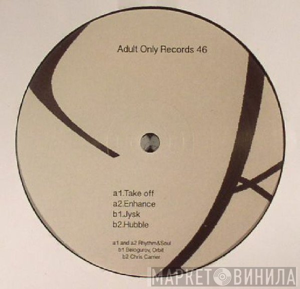  - Adult Only Records 46