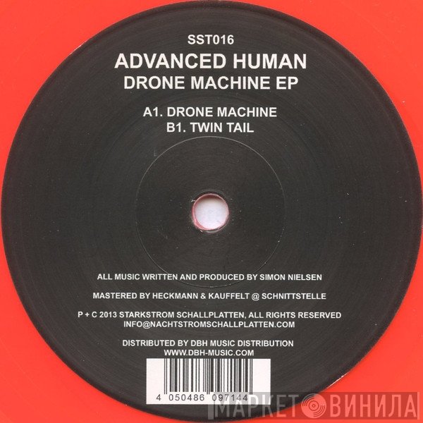 Advanced Human  - Drone Machine EP