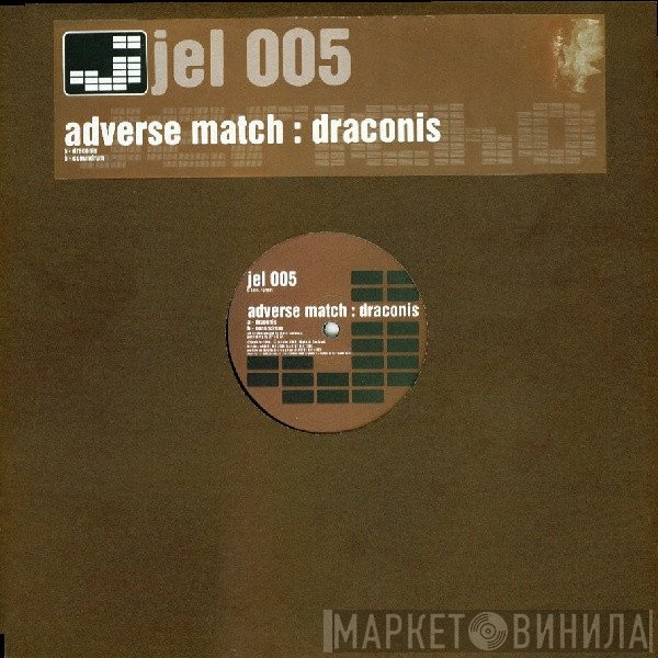 Adverse Match - Draconis
