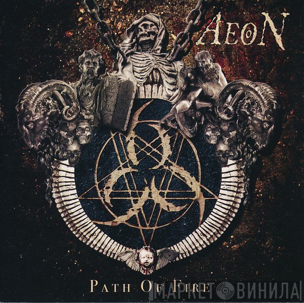 Aeon   - Path Of Fire