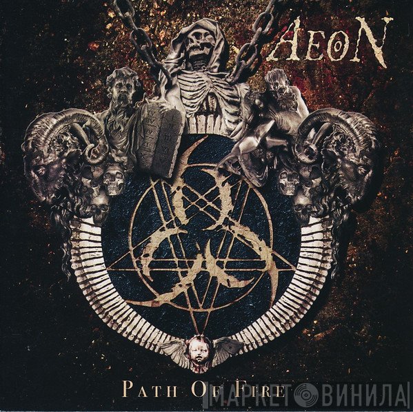 Aeon   - Path Of Fire