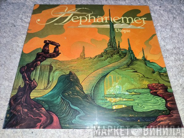 Aephanemer - Utopie
