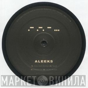  - Aerobics EP