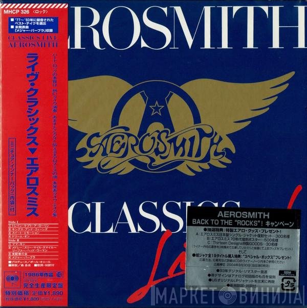 Aerosmith  - Classics Live!
