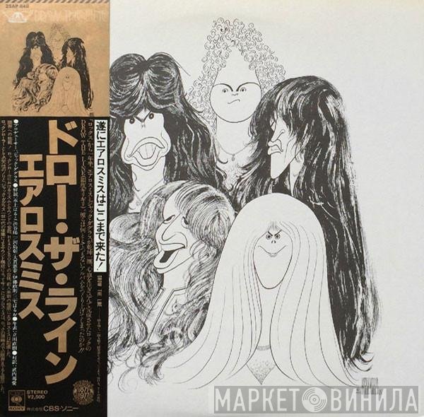Aerosmith  - Draw The Line