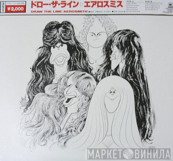 Aerosmith  - Draw The Line