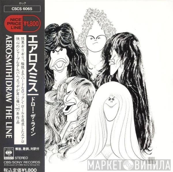 Aerosmith  - Draw The Line