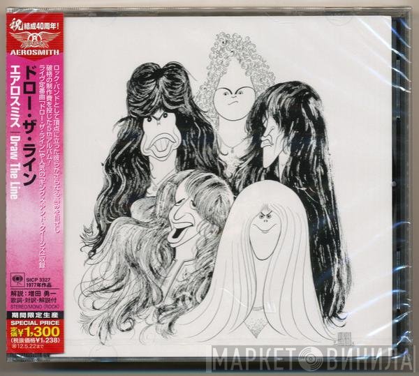 Aerosmith  - Draw The Line