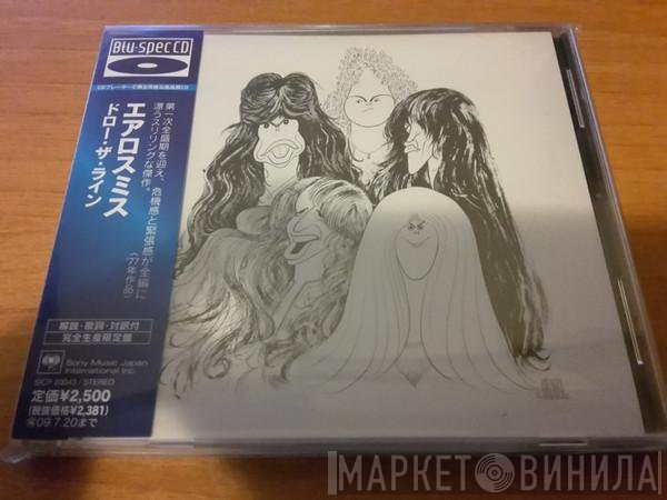 Aerosmith  - Draw The Line