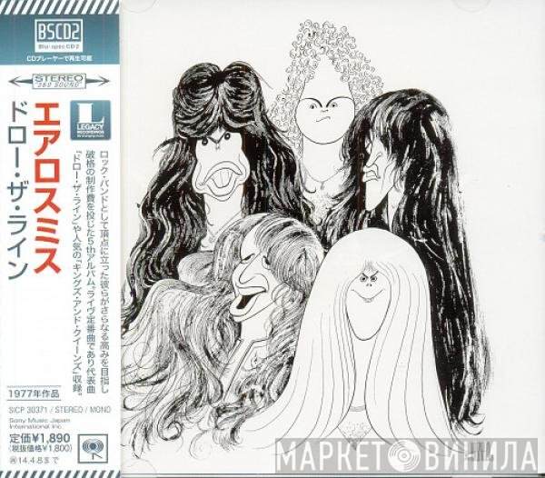 Aerosmith  - Draw The Line