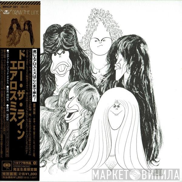 Aerosmith - Draw The Line