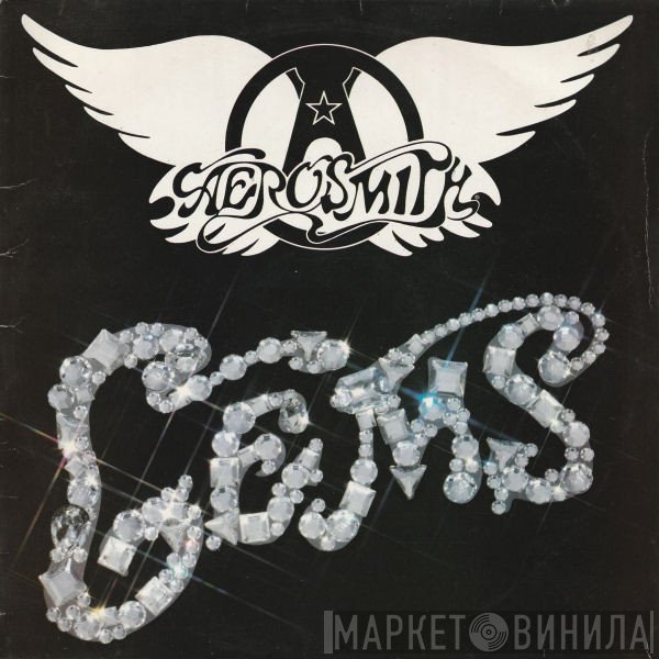 Aerosmith - Gems