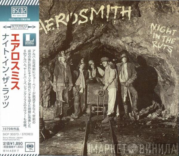 Aerosmith  - Night In The Ruts