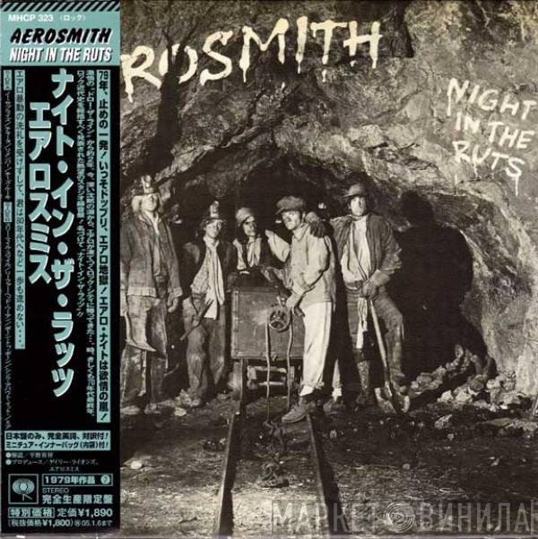 Aerosmith  - Night In The Ruts