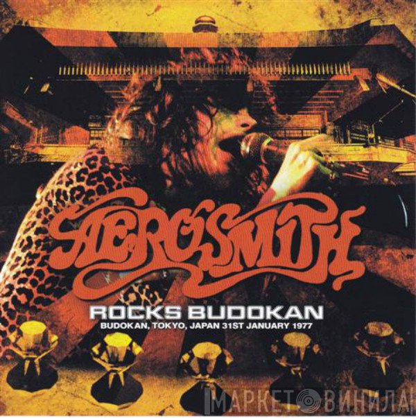 Aerosmith  - Rocks Budokan