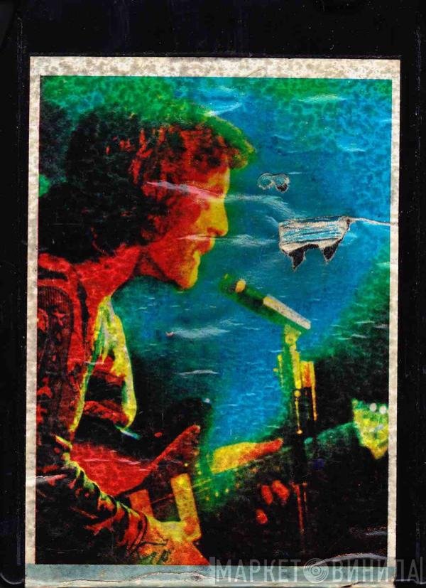 Aerosmith  - Rocks