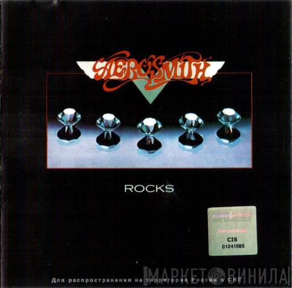 Aerosmith  - Rocks