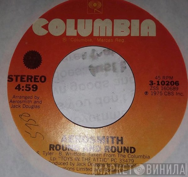 Aerosmith  - Walk This Way