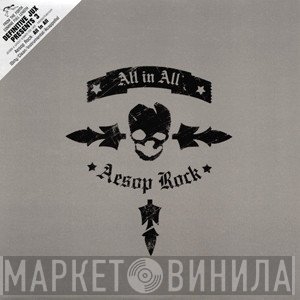 Aesop Rock, Karniege - All In All / Make News / Bazooka, Chameleon, Robot