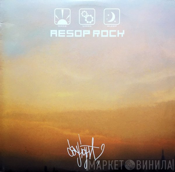 Aesop Rock - Daylight
