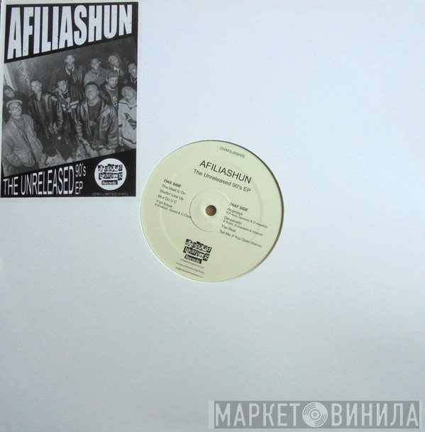 Afiliashun - The Unreleased 90's EP
