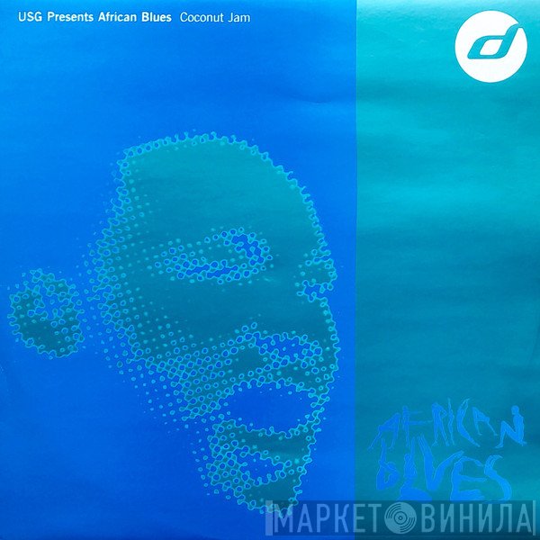 African Blues, Urban Sound Gallery - Coconut Jam