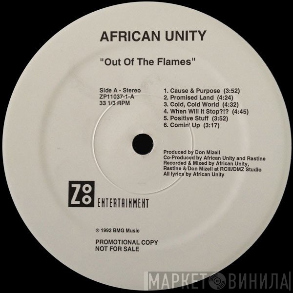 African Unity - Out Of The Flames