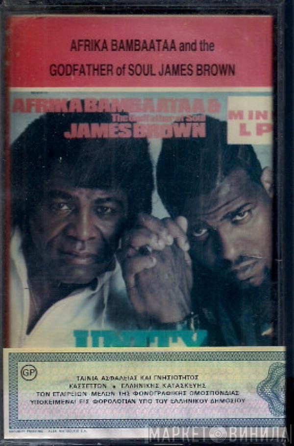 Afrika Bambaataa & James Brown  - Unity