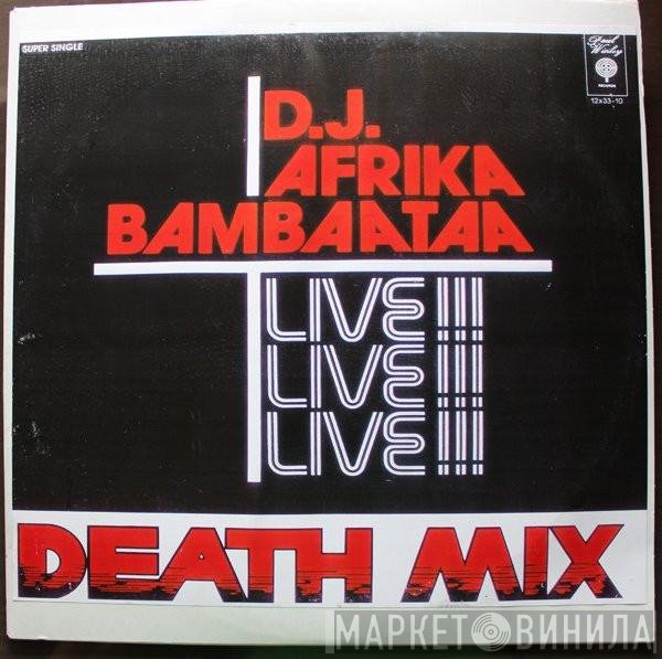 Afrika Bambaataa  - Death Mix