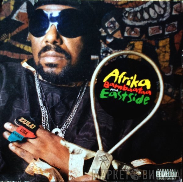 Afrika Bambaataa - Eastside