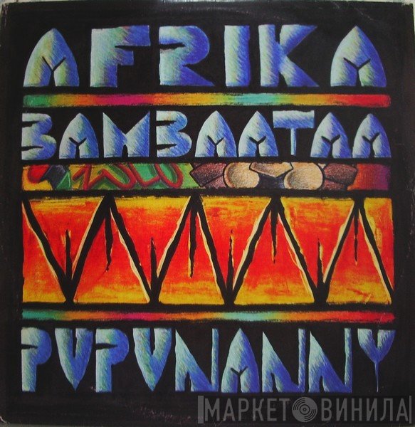 Afrika Bambaataa  - Pupunanny
