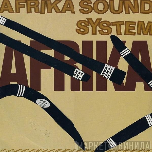 Afrika Sound System - Afrika