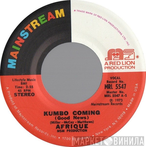 Afrique - Kumbo Coming (Good News) / Hot Mud