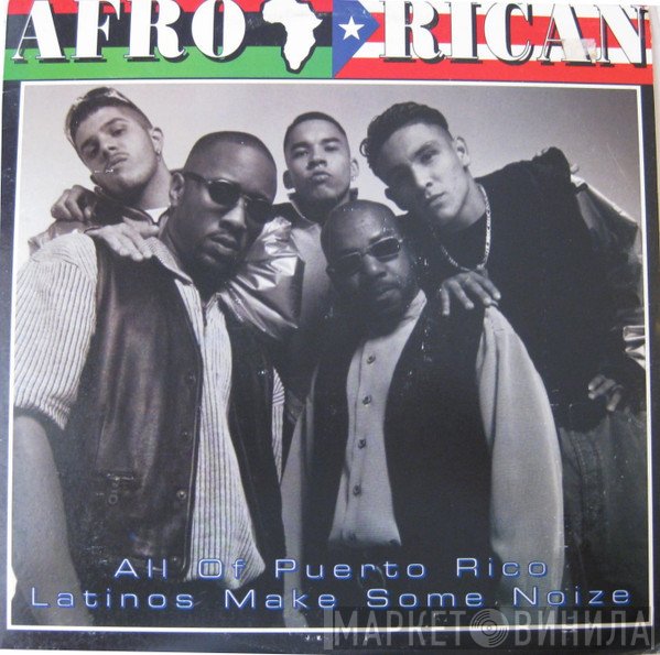 Afro-Rican  - All Of Puerto Rico