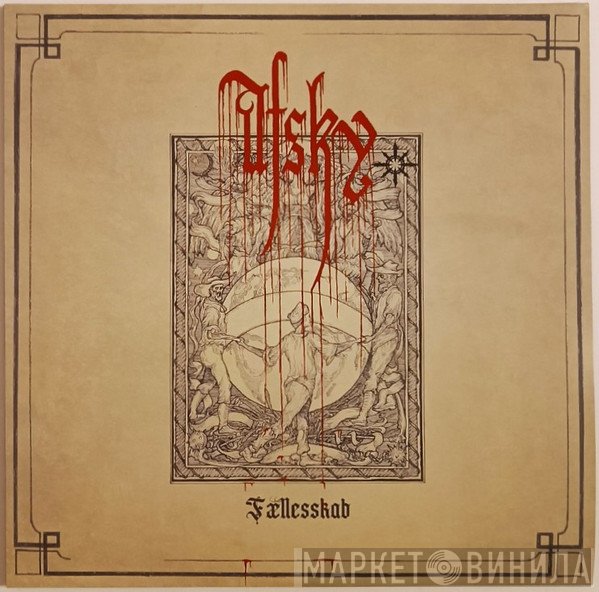 Afsky - Fællesskab