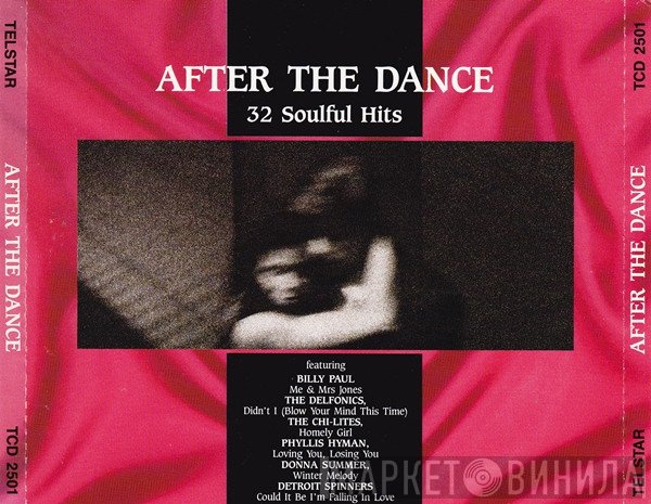  - After The Dance