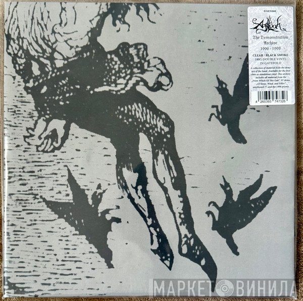 Agalloch - The Demonstration Archive: 1996-1998