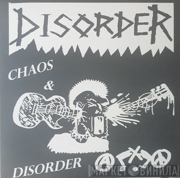 Agathocles, Disorder  - Chaos & Disorder / Mimic Your Masters