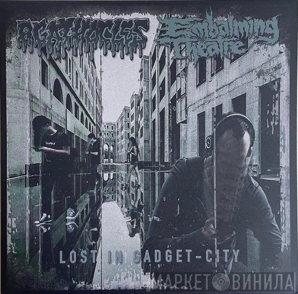Agathocles, Embalming Theatre - Lost In Gadget-City