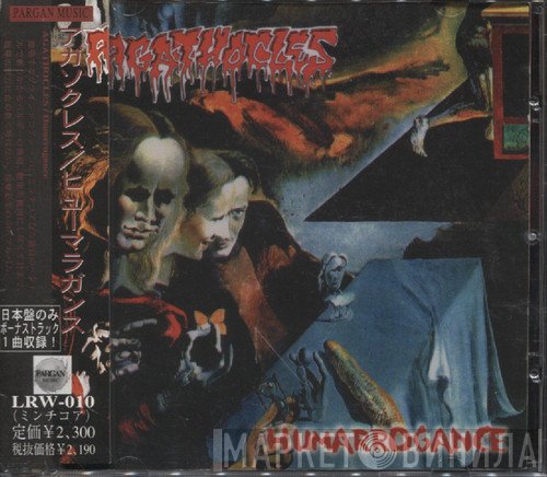Agathocles  - Humarrogance