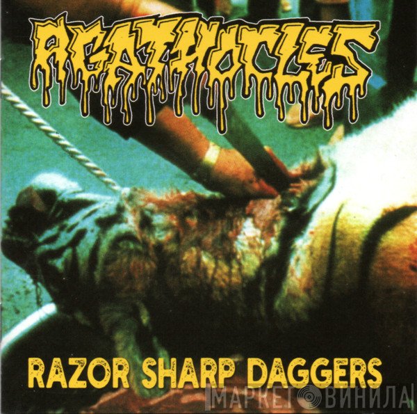 Agathocles  - Razor Sharp Daggers