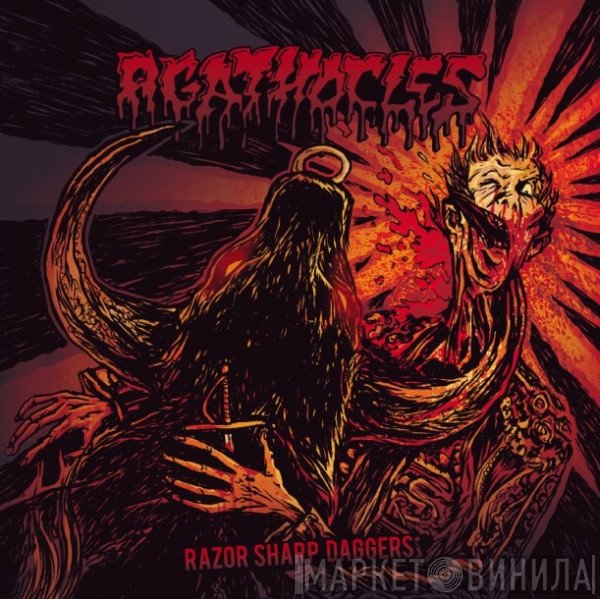 Agathocles  - Razor Sharp Daggers