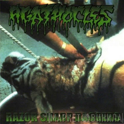 Agathocles  - Razor Sharp Daggers