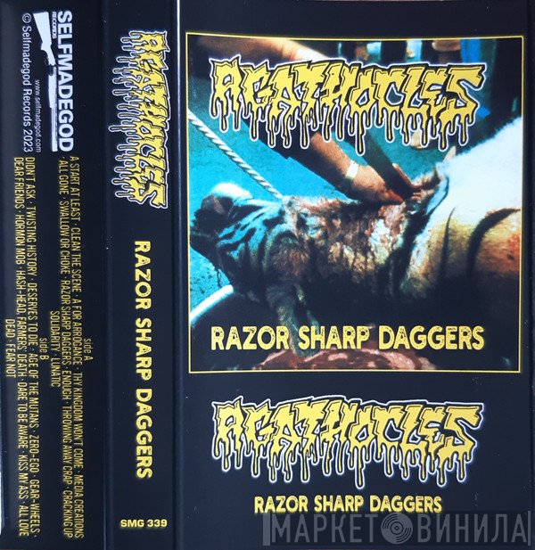 Agathocles  - Razor Sharp Daggers
